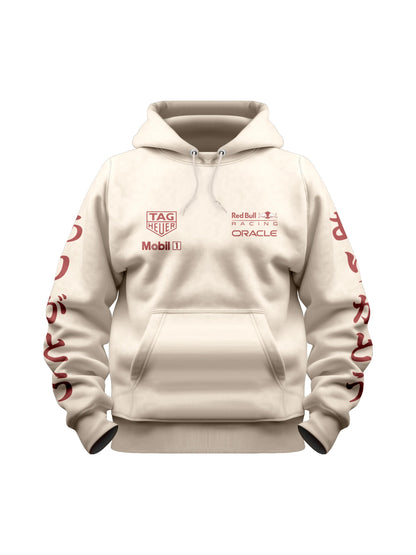 Moletom Canguru Red Bull Turquia 2021 Off White 25"